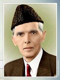 information about national symbols of pakistan List