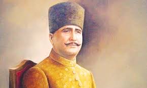 Allama Iqbal 